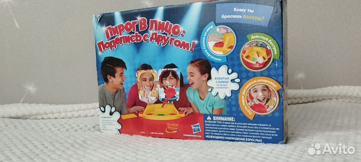 Настольная игра Пирог в лицо, Hasbro
