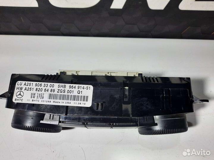 Блок управления отопителем Mercedes-Benz W164