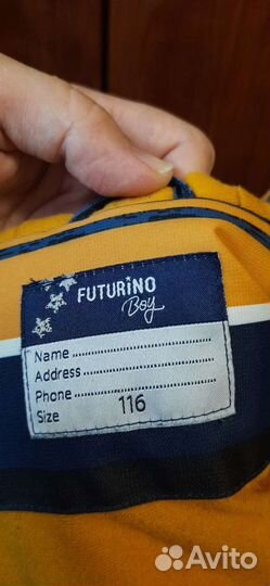 Костюм для мальчика