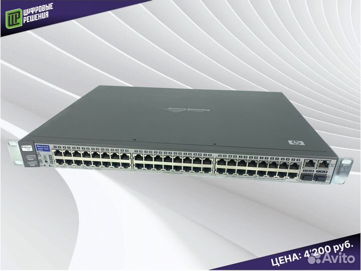 Коммутатор HP ProCurve Switch 2650 (J4899B)