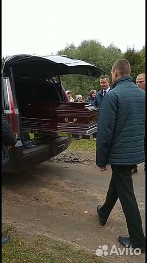 Услуги Ритуальной Бригады Сопровождения