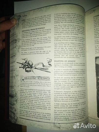 Вархаммер рулбук 7 редакции к 25-летию