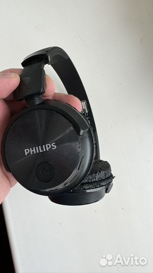 Наушники Bluetooth Philips SHB3080