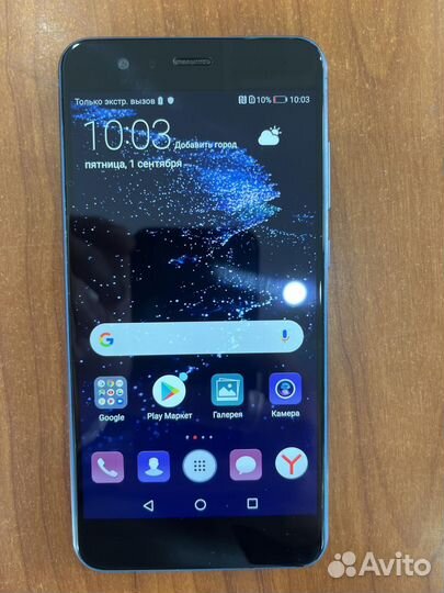 HUAWEI P10 Lite, 3/32 ГБ
