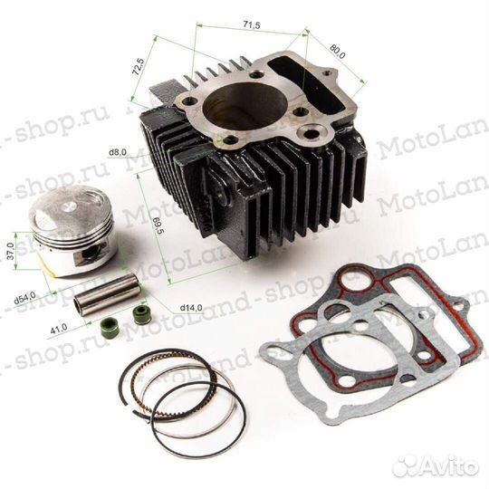 Цпг (поршневая) 154FMI-3 125см3