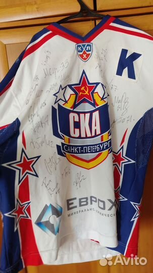 Хоккейная майка игровая