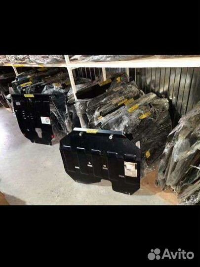 Защита картера двигателя