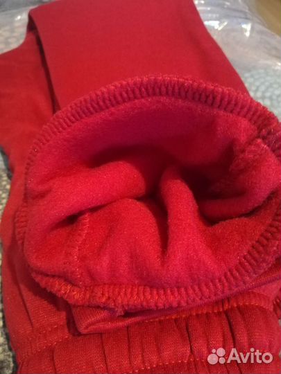 Костюм спортивный