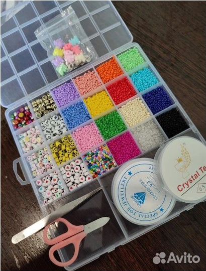 Бисер набор бусины буквы для рукоделия