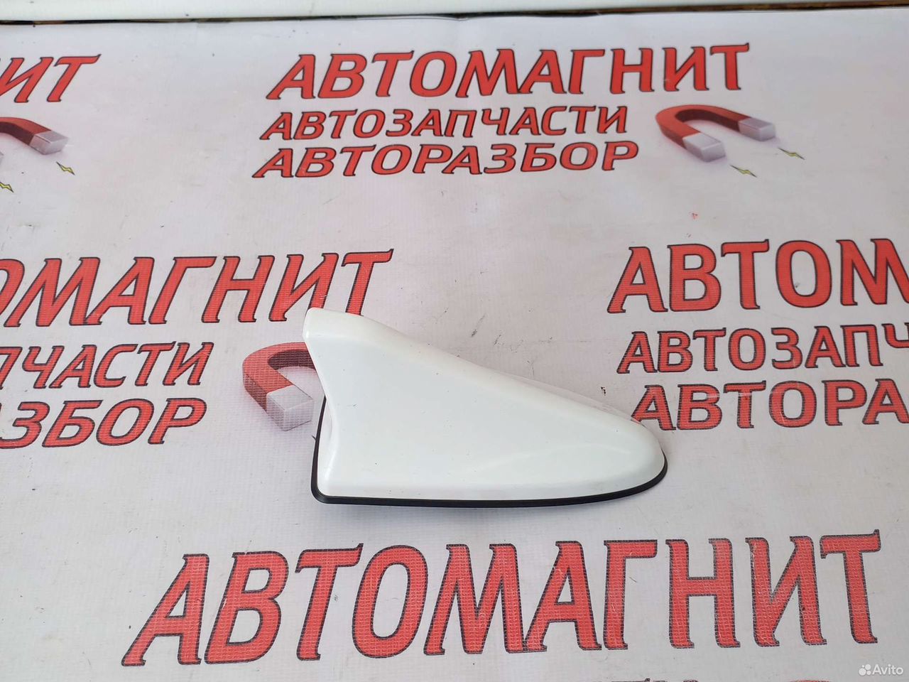 Плавник антенна Киа Церато 4 BD 18-н.в