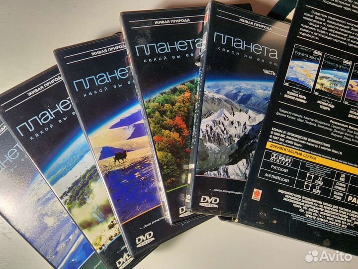 Документальный сериал 