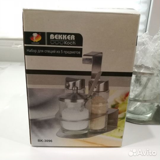 Набор для специй Bekker BK-3096 (Новый)