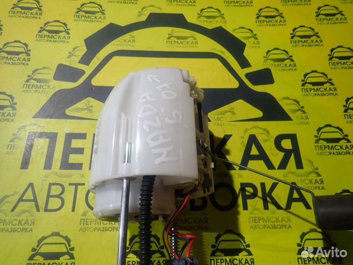 Насос топливный Mazda 6 (GH) 2007-2013