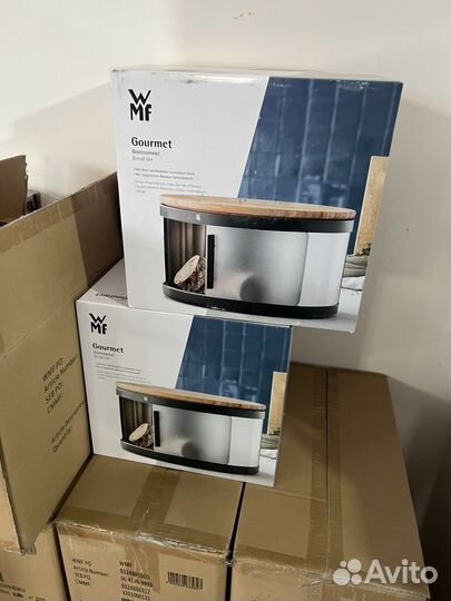 Wmf Zwilling staub stoneline smeg dyson