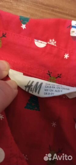 Рубашка новогодняя нг