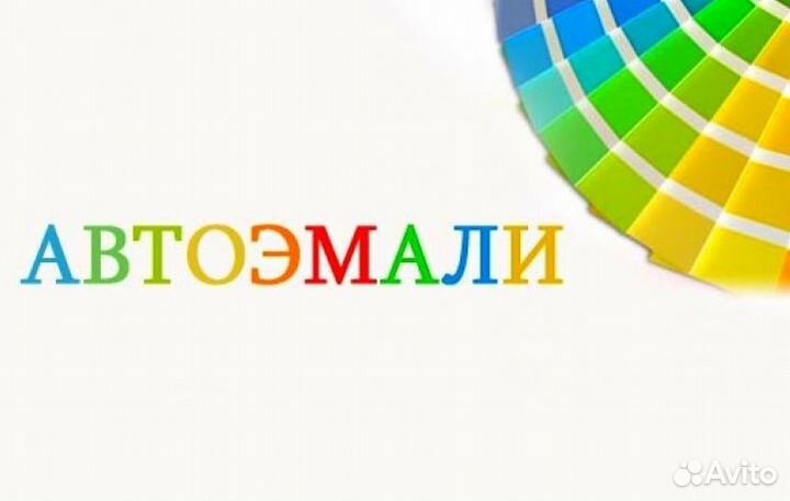 Продавец в магазин