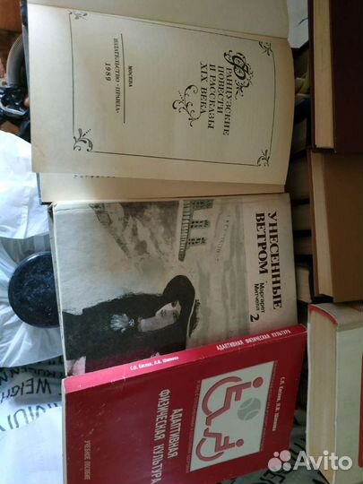 Книги для детей и взрослых