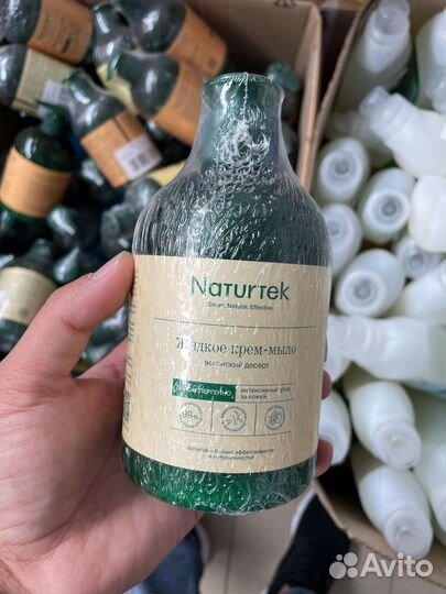 Жидкое мыло