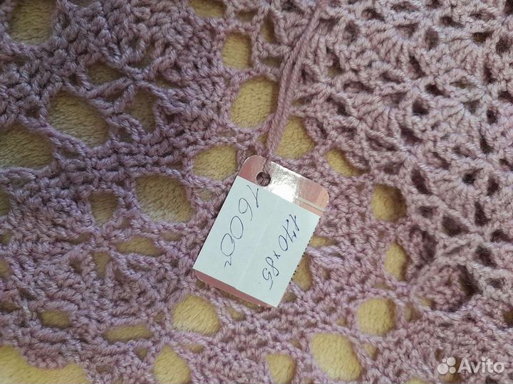 Шаль полушерсть