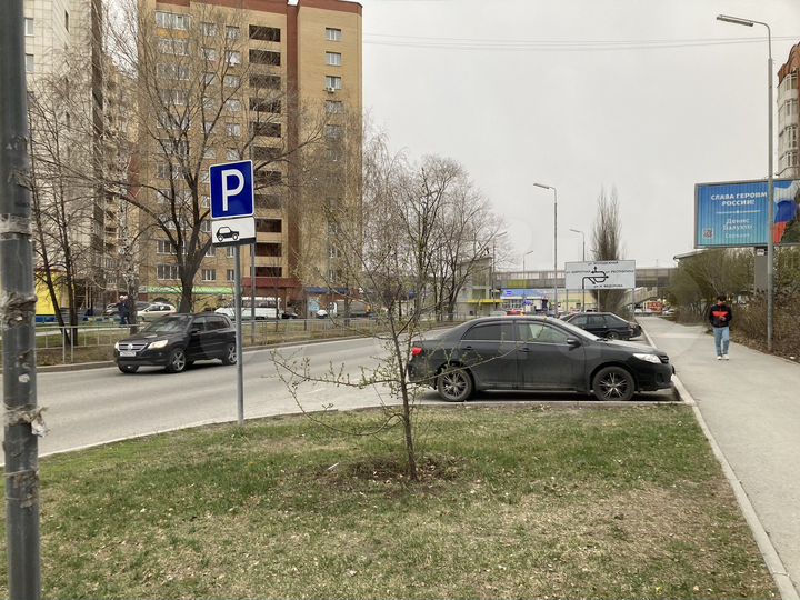 Свободного назначения, 162.5 м²