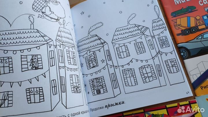 Умные раскраски развивающие книги пакетом