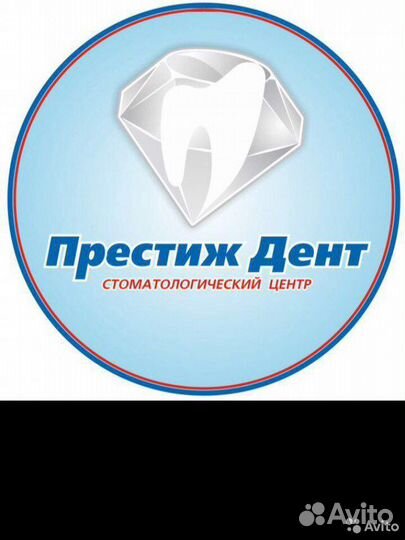 Врач-стоматолог хирург