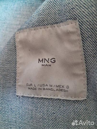 Джинсовая куртка мужская Mango