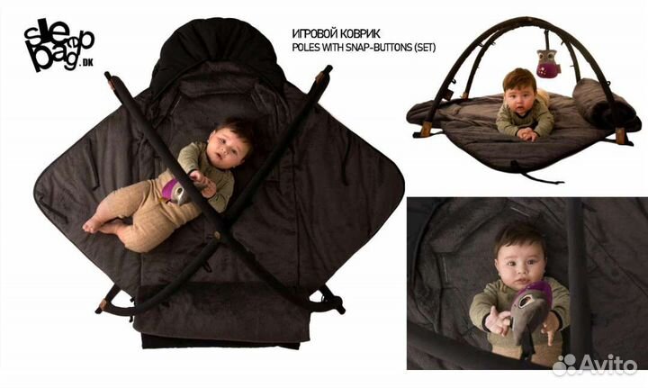 Конверт - переноска Sleepbag Mini