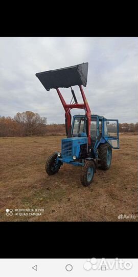 Кун погрузчик пку на мтз