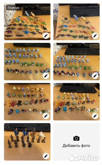 Игрушки из киндера 90х бу отличное состояние