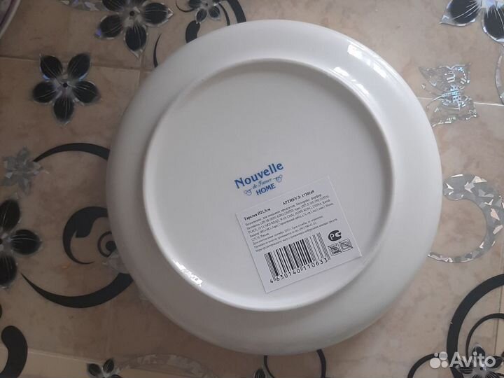 Фарфоровые блюда