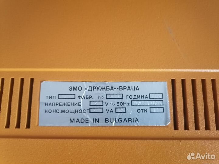 Физиоаппарат