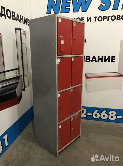 Сумочница