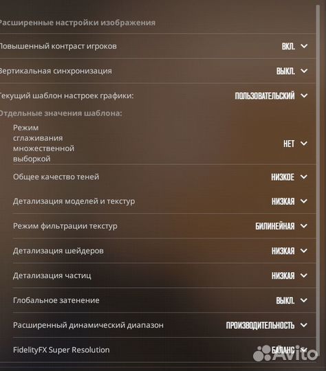 Комп Athlon X4 840 8 гб Radeon HD 7850 HDD 500 Гб