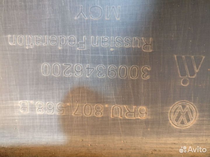 Фольцваген Поло GT Спойлер заднего бампера 11913