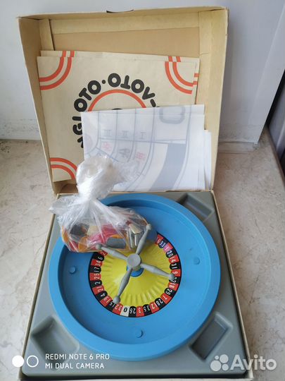 Игра карусель лото