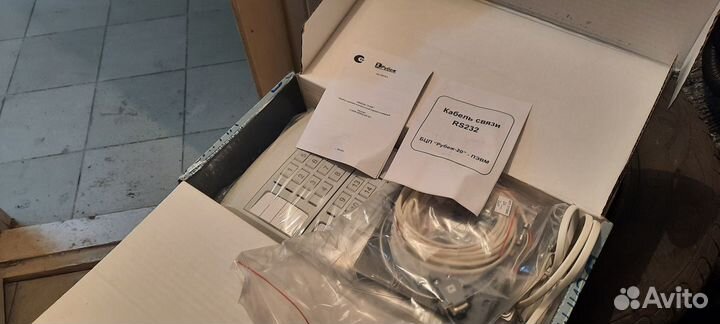 Охранная сигнализация