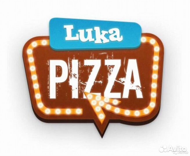 Повар горячего цеха, холодного цеха,на пиццу