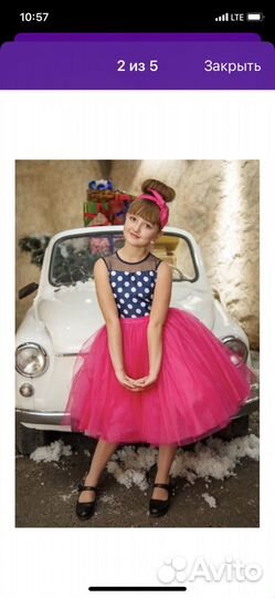 Продам платье размер 134-140