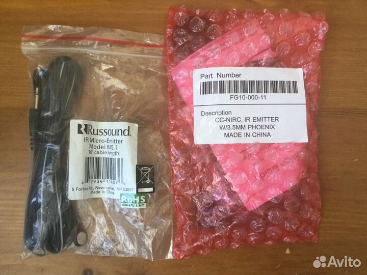 Новый эмиттер AMX и Russound (FG10-000-11 и 845.1)