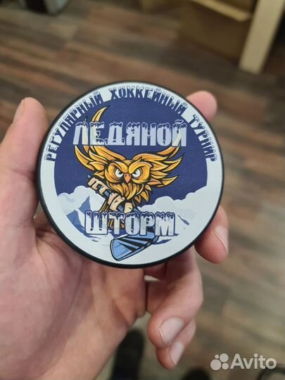 Хоккейные шайбы оптом в наличии 100 000 шт