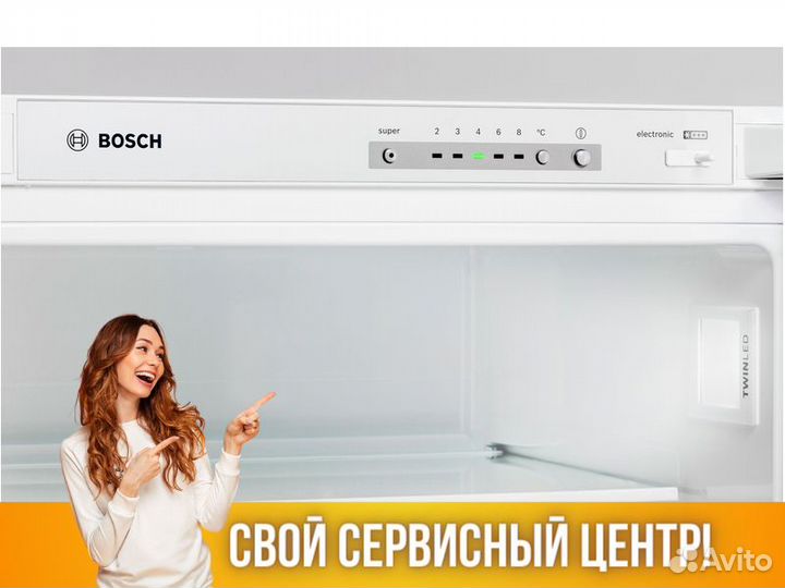 Холодильник Bosch