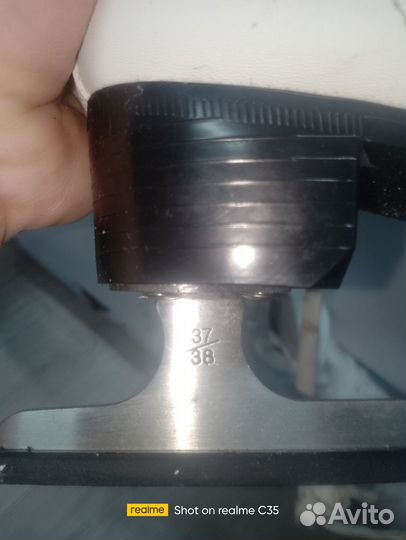 Коньки фигурные