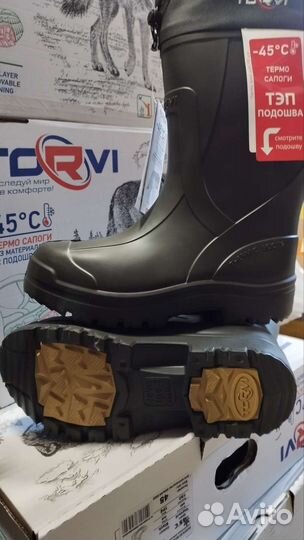 Сапоги зимние эва. 