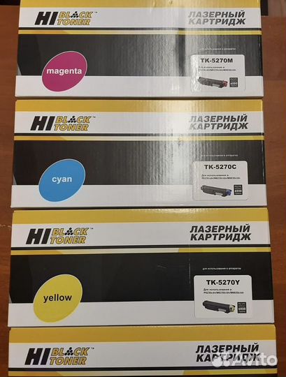 Картридж Hi-Black TK-5270 с чипом Kyocera Ecosys