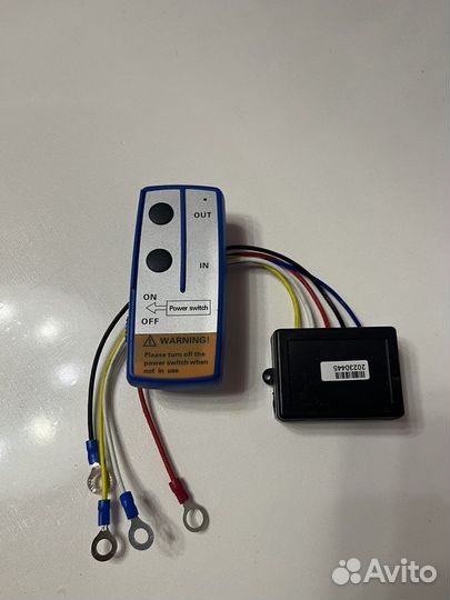 Пульт для лебедки