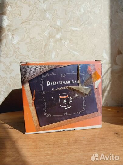 Кружка с мелками