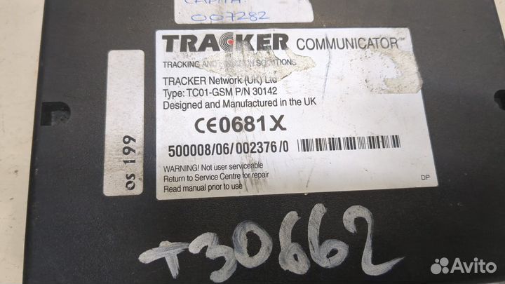 Блок комфорта Mercedes Sprinter, 2002