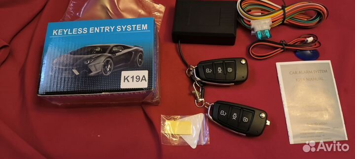 Система центрального замка К19А, в упаковке,новый