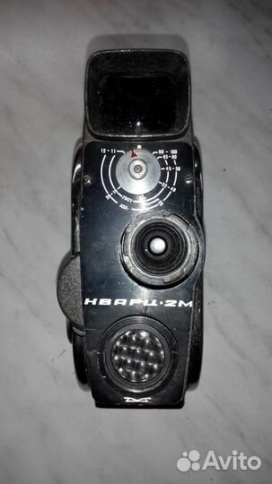 Кинокамера кварц -2М